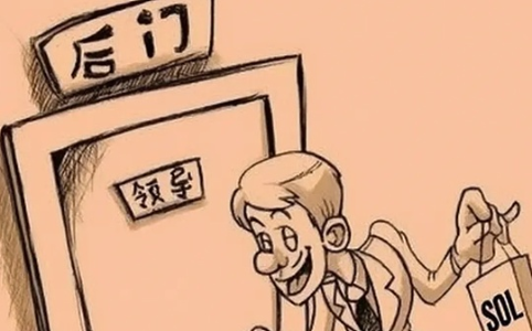 Solana ETF进展引爆市场，C公司结构成新突破口