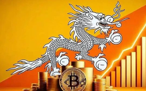 不丹40%GDP押注比特币：水电挖矿的绿色革命与数字主权实验