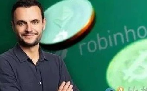 Johann Kerbrat重返戛纳：Robinhood发布雄心加密套件