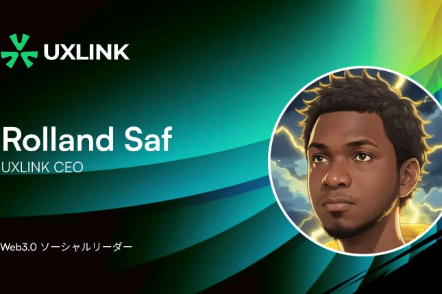 UXLINK 2025年7月专访：社交链生态突破与未来路线图