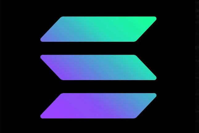 美国首只质押型Solana ETF上市，SOL价格波动引发市场关注