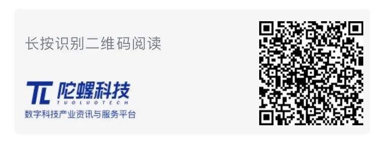 2025年6月Web3行业月度发展报告 |陀螺研究院