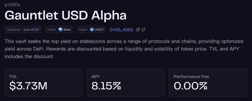 Gauntlet USD Alpha策略界面