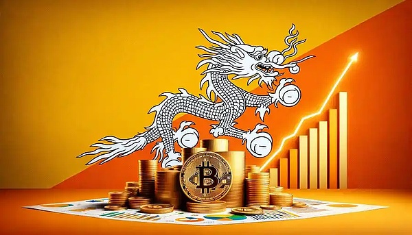 不丹：雪山下的比特币王国 40%GDP豪赌数字黄金