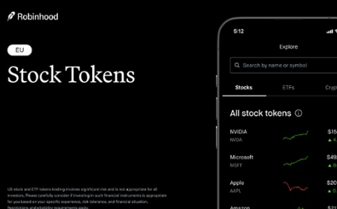Robinhood推欧洲股票代币化与全球Layer2布局