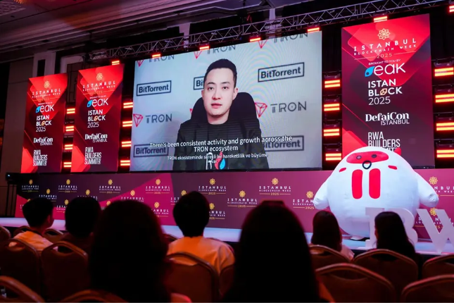 HTX DAO亮相伊斯坦布尔区块链周，释放全球合规新信号