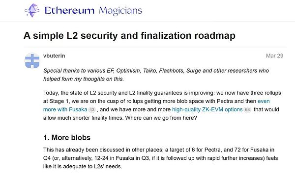 以太坊 Fusaka 升级深度解析：12 项 EIP 推动扩容新纪元