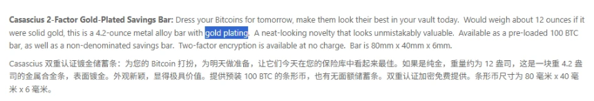 “实体BTC”奇迹：13年20000倍回报的投资传奇