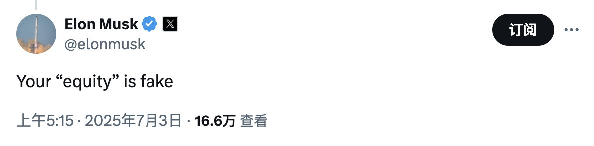 OpenAI怒斥Robinhood未经授权，股票代币化触碰了谁的利益？