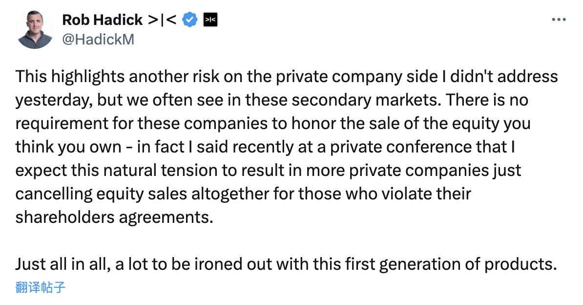 OpenAI怒斥Robinhood未经授权，股票代币化触碰了谁的利益？