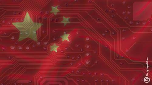 西门子恢复对华芯片软件销售 美国取消出口限制