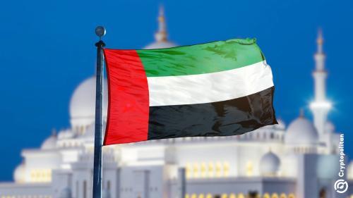 阿布扎比首只区块链数字债券上线，推动金融创新与代币化