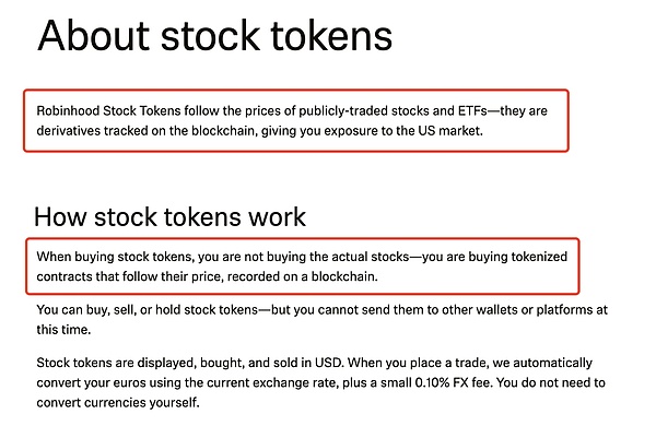 OpenAI怒斥Robinhood未经授权 股票代币化触碰了谁的利益？