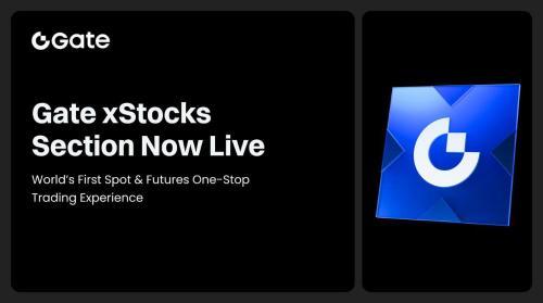 Gate上线代币化股票期货 布局全球金融融合新赛道