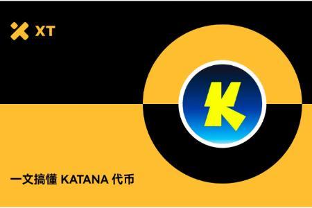 Katana Network KAT代币全解析：DeFi Layer2新势力如何破局？