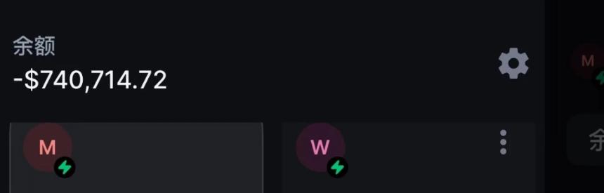 Backpack突发故障，用户资产会受到影响吗？