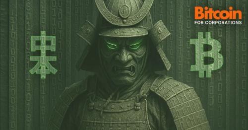 中本聪构建全球比特币财务公司网络：策略与市场影响