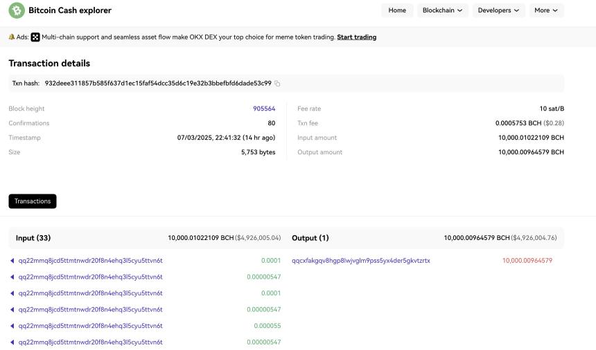 史上最大规模黑客攻击？Coinbase高管揭秘8万比特币转账疑似黑客行为