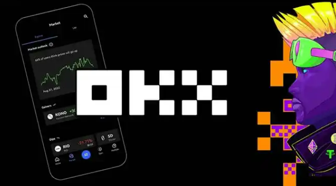 2025全球十大数字货币交易所 最新国际虚拟货币交易平台排名 - 比特之家