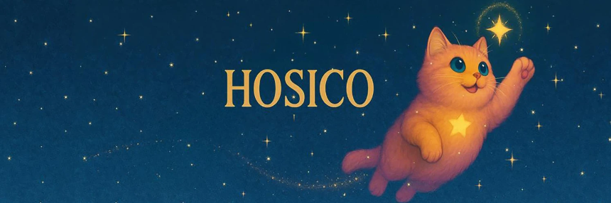 Hosico 项目介绍