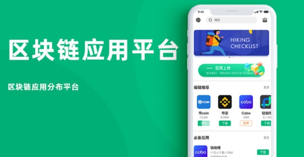 山寨币是什么？比特币之外的加密货币全解析