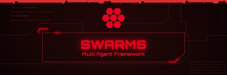 AI Agent周报 | Virtuals:ACP公开测试版现已上线;swarms上线全新多代理架构(6.30-7.6)