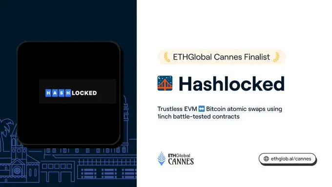 ETHGlobal戛纳黑客松2025：聚焦AI、跨链与隐私的十大创新项目