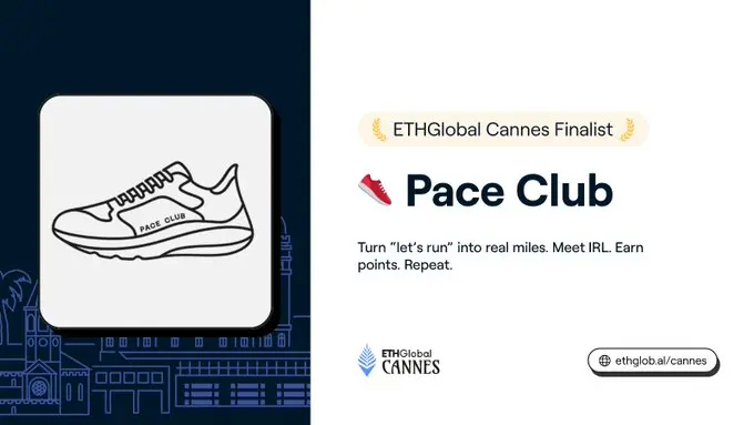 ETHGlobal戛纳黑客松2025：聚焦AI、跨链与隐私的十大创新项目