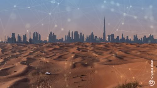 Crypto.com携手迪拜土地局推房地产代币化