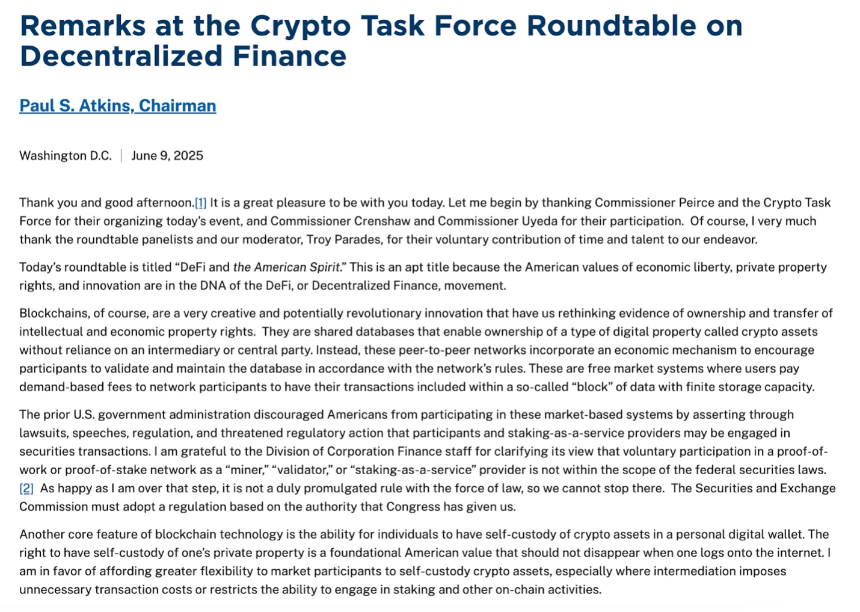 十大核心理由强势看涨以太坊