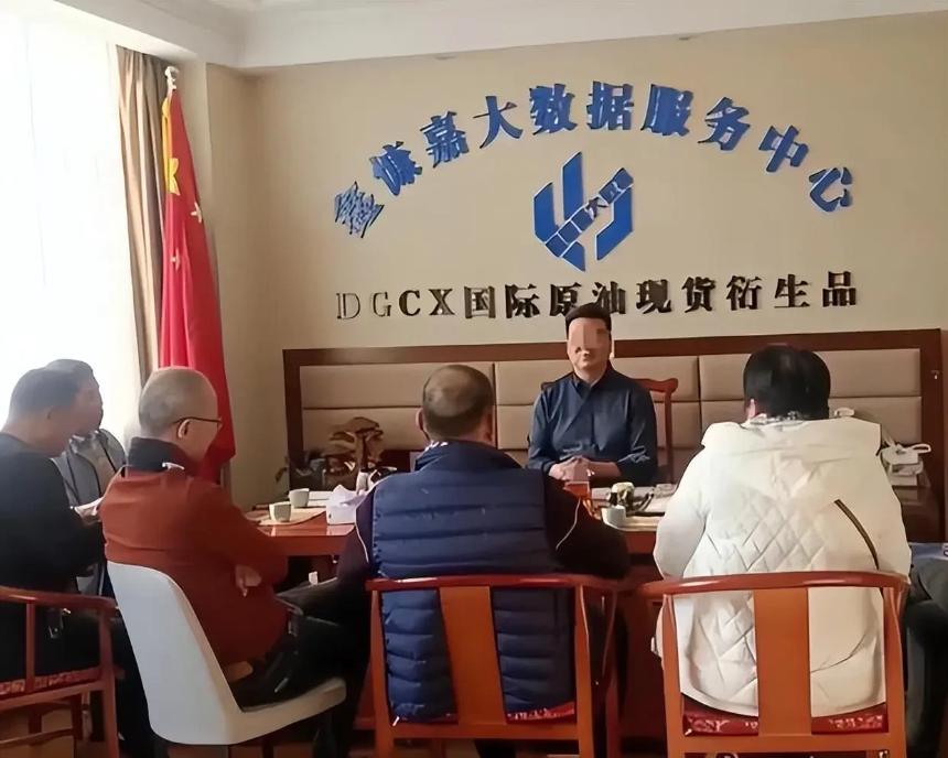 百亿级稳定币骗局‘鑫慷嘉’暴雷：200万受害者血本无归，主谋潜逃海外