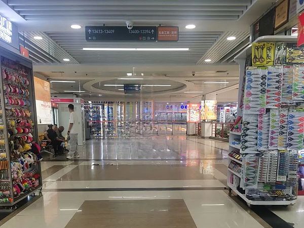 月流水10亿美元 省下千万元手续费？义乌稳定币交易真相调查：仅个别商户在用