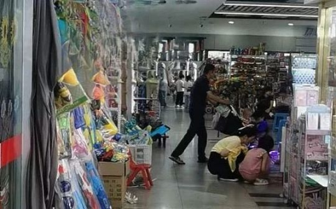 义乌稳定币支付传闻调查：真实情况如何？