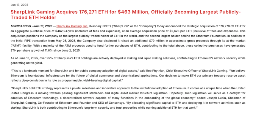 十大核心理由强势看涨以太坊