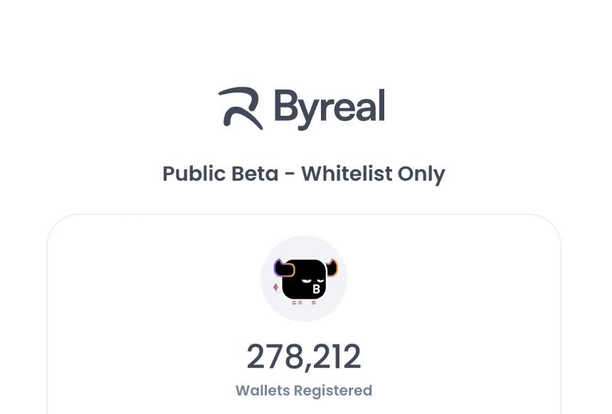 Bybit旗下Byreal能否挑战Hyperliquid的DEX霸主地位？