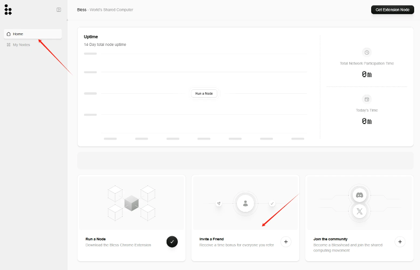 Bless邀请机制展示