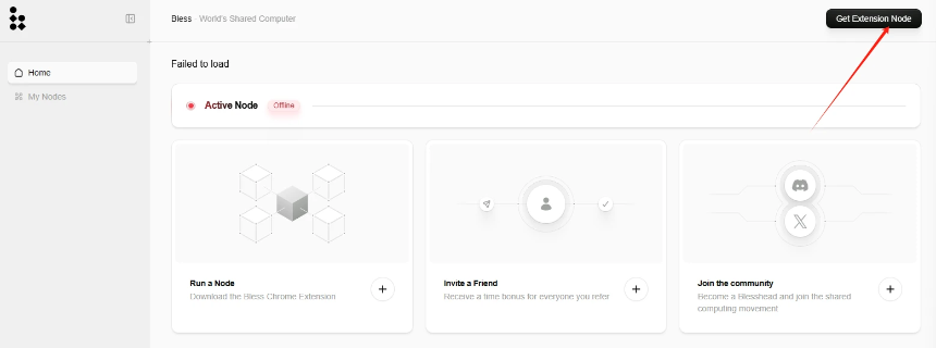 Bless插件下载页面