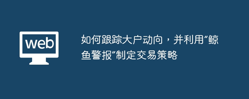 Dogecoin交易平台费用对比：哪家最划算？