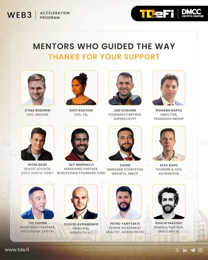 ArkStream Capital:2025 Q2加密市场迎来「合规叙事+真实收益」的结构性转折点