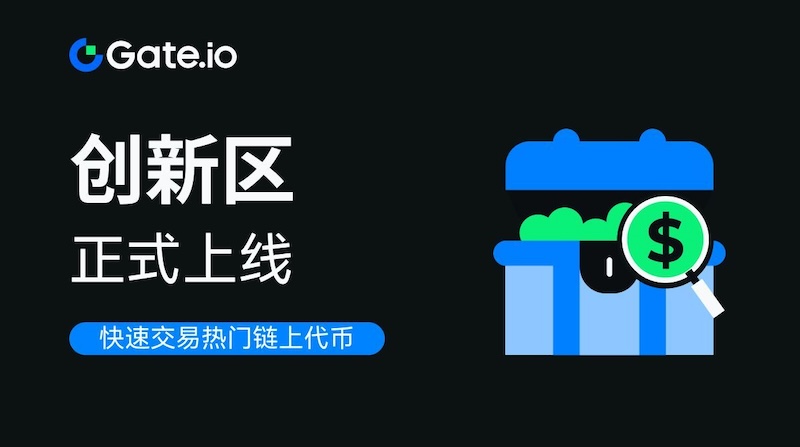 欧易OKX安卓最新版v6.128.0官方下载安装教程