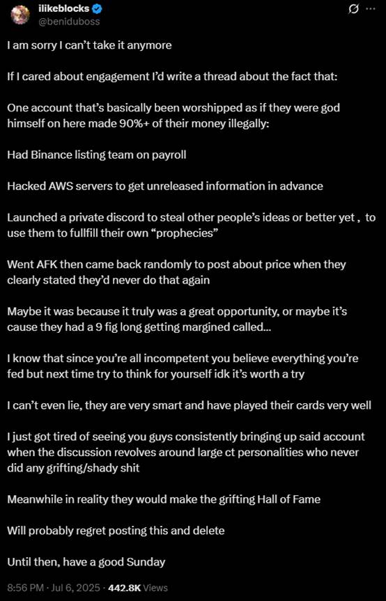 币圈KOL塌房：暴富背后隐藏的「阴谋」与争议