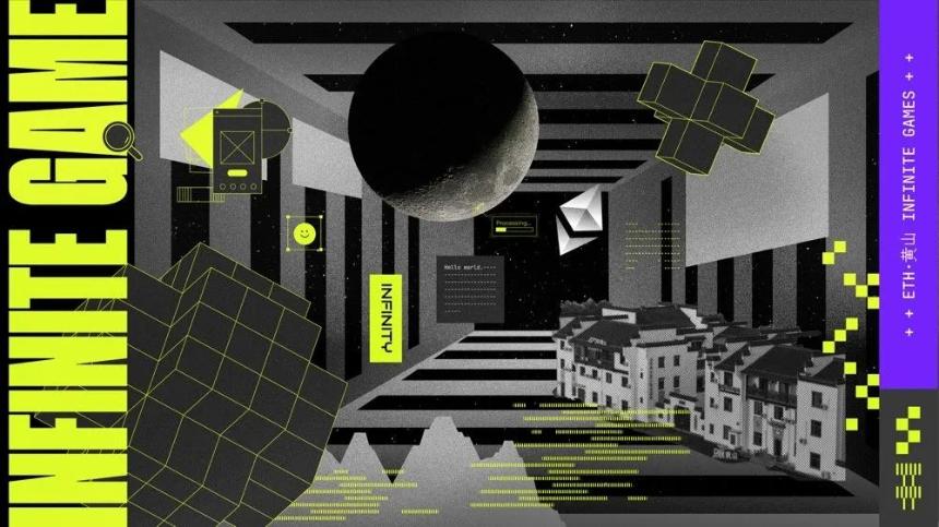 ArkStream Capital:2025 Q2加密市场迎来「合规叙事+真实收益」的结构性转折点