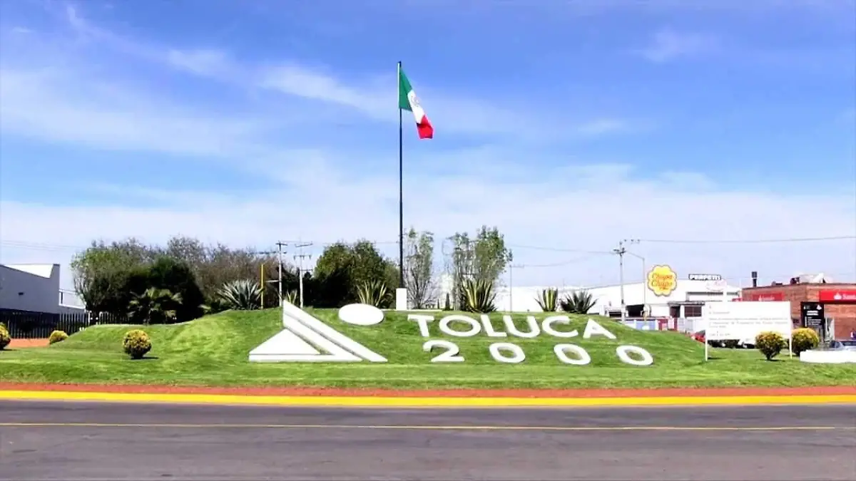 信托与墨西哥州工业部门：应对变革