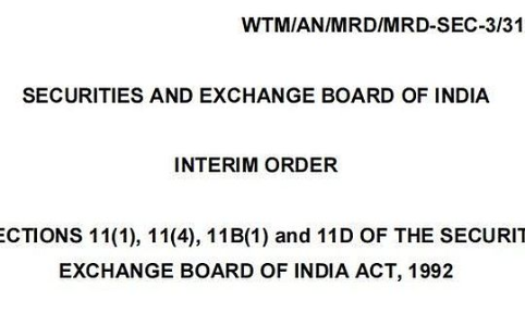 量化巨头被罚5.8亿美元：印度封杀Jane Street操纵案全解析