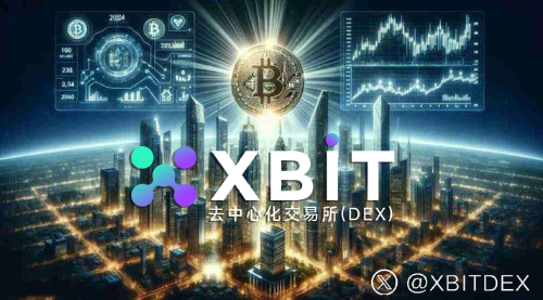 XRP一年暴涨450%！1000美元投资现值超5500美元