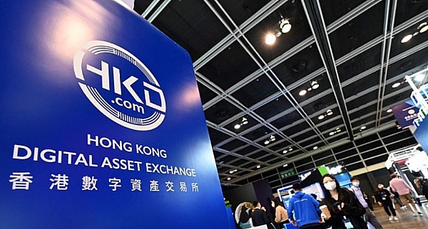 上海国资委加密与稳定币会议释放信号：敢创新 防风险