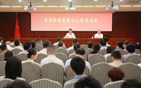 上海国资委聚焦虚拟货币与稳定币：创新与风控并重