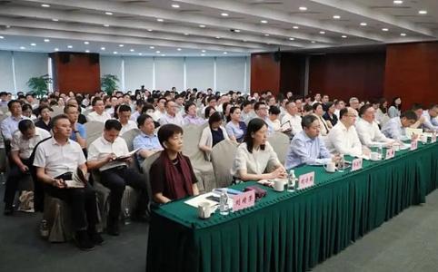 上海国资委聚焦加密货币与稳定币发展召开专题学习会