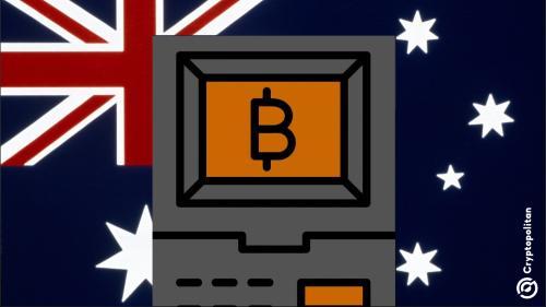 塔斯马尼亚加密货币ATM诈骗案曝光：15人受害损失超250万澳元