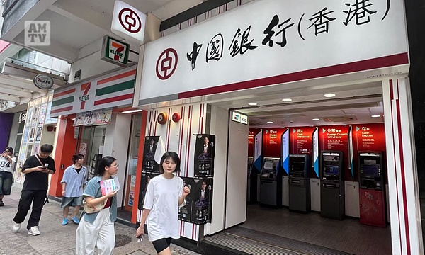 上海国资委加密与稳定币会议释放信号：敢创新 防风险